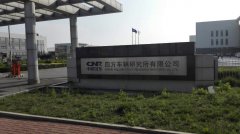 軌道車(chē)輛行業(yè)風(fēng)淋室成功案例
