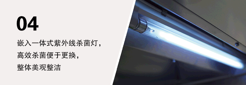 無隔板高效送風(fēng)口細節(jié)售后